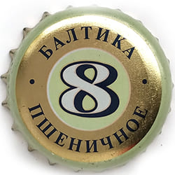 Пивоваренная Компания «Балтика» (Pivovarennaya Kompania «Baltika ...