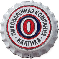Пивоваренная Компания «Балтика» (Pivovarennaya Kompania «Baltika ...