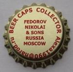 Nikolay & Andrey Fedorov